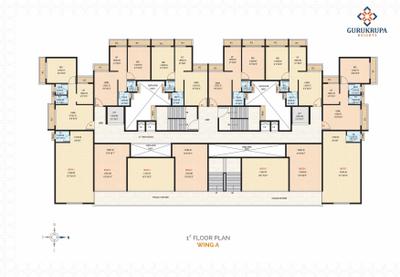 Project Image of 230.0 - 510.0 Sq.ft 1 RK Apartment for buy in Gurukrupa Heights