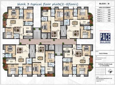 Project Image of 677.0 - 2522.0 Sq.ft 2 BHK Apartment for buy in Pace Prana