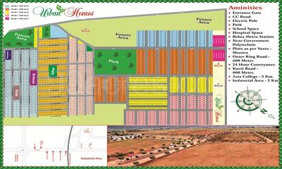 Project Image of 999.97 - 1799.94 Sq.ft Residential Plot Plot for buy in Nature Bliss Urban Homes Phase 1