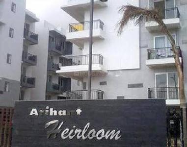Project Image of 1047.0 - 1600.0 Sq.ft 2 BHK Apartment for buy in Arihant Heirloom