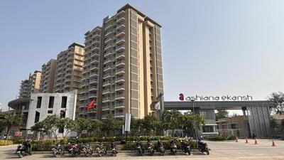 Project Image of 844.75 - 1029.14 Sq.ft 2 BHK Apartment for buy in Ashiana Ekansh Phase II