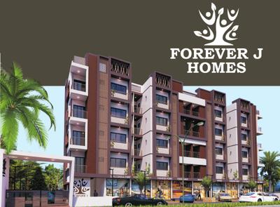 Project Image of 599.66 - 605.58 Sq.ft 2 BHK Apartment for buy in Snehvruksh Forever J Homes