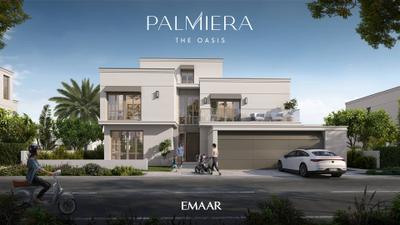 Project Image of 5843.0 - 8689.0 Sq.ft 4 BHK Villa for buy in Emaar Palmiera