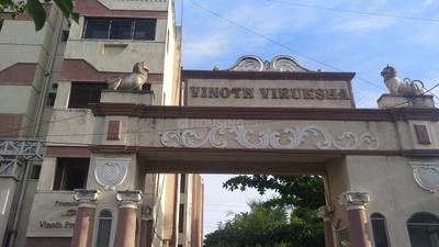 Project Image of 885.0 - 1365.0 Sq.ft 2 BHK Apartment for buy in Vinoth Viruksha