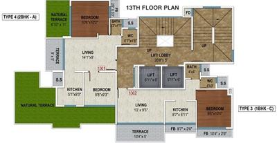 Project Image of 555.31 - 623.23 Sq.ft 2 BHK Apartment for buy in Tricity Eros