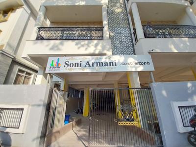 Sonin Soni Armani Elevation 1