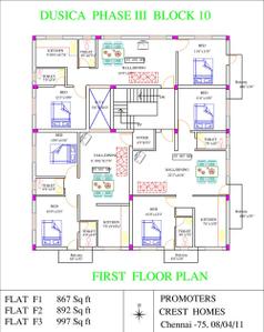 Project Image of 730.0 - 859.0 Sq.ft 2 BHK Apartment for buy in Crest Dusica Phase III
