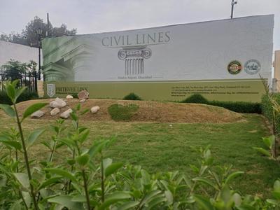 Project Image of 963.0 - 1053.0 Sq.ft Residential Plot Plot for buy in Civil Lines