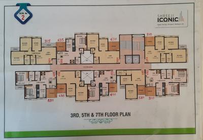 Project Image of 915 Sq.ft 2 BHK Apartment / Flat for sale in Badlapur East for Rs. 3700000