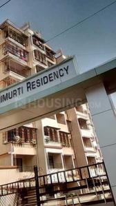 Trimurti Residency Elevation 1