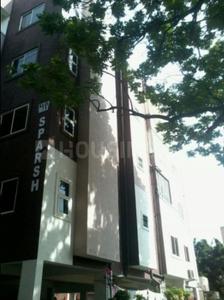 Project Image of 1150.0 - 1250.0 Sq.ft 2 BHK Apartment for buy in DS Max Sparsh