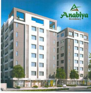 Arhan Anabiya Residency Elevation 1