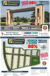 Project Image of 1350.0 - 1800.0 Sq.ft Residential Plot Plot for buy in Western County