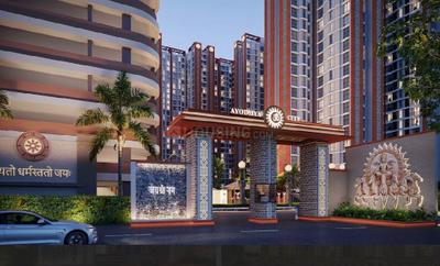 Project Image of 470.39 - 646.06 Sq.ft 1 BHK Apartment for buy in Oyster Nature Vista Building 2