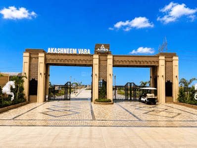 Project Image of 900.0 - 1100.0 Sq.ft Residential Plot Plot for buy in Airen Akashneem Vara
