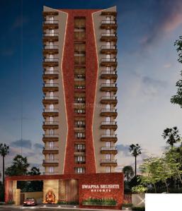 Project Image of 0.0 - 704.28 Sq.ft 2 BHK Apartment for buy in Aadinath Swapna Shrusti