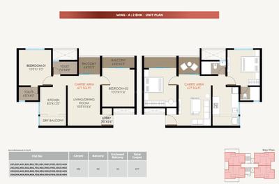 Project Image of 513.0 - 677.0 Sq.ft 1 BHK Apartment for buy in N R The Quill