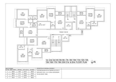 Project Image of 884 Sq.ft 2 BHK Apartment / Flat for sale in Dombivli West for Rs. 6188000