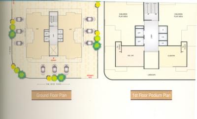 Project Image of 0.0 - 1035.0 Sq.ft 2 BHK Apartment for buy in Fortune Heights
