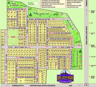 Project Image of 750.0 - 3770.0 Sq.ft Residential Plot Plot for buy in BLB Sree Jeeva Nagar