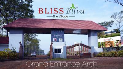 Project Image of 2700.0 - 21780.0 Sq.ft Agricultural Land Agricultural Land for buy in Bliss Bilva The Village