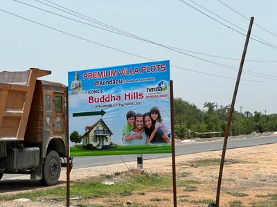 Project Image of 1467.0 - 1683.0 Sq.ft Residential Plot Plot for buy in Iconic Buddha Hills