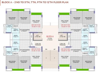 Project Image of 561.34 - 581.9 Sq.ft 2 BHK Apartment for buy in Patel Pehel Homes