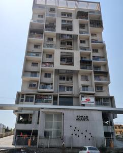 Project Image of 342.62 - 638.0 Sq.ft 1 BHK Apartment for buy in Rohan Ananta Phase I