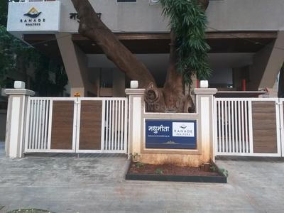 Project Image of 280.0 - 767.0 Sq.ft 1 BHK Apartment for buy in Ranade Madhumita Apartment