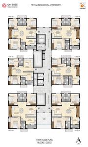 Project Image of 1240.0 - 2140.0 Sq.ft 2 BHK Apartment for buy in Omsree Prithvi