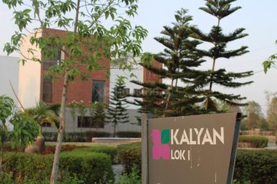Project Image of 350.0 - 1100.0 Sq.ft Residential Plot Plot for buy in Kalyan Phase II