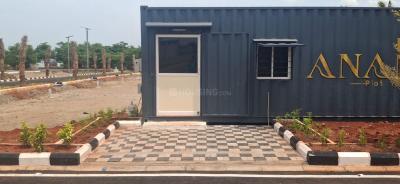 Project Image of 1088.0 - 2515.0 Sq.ft Residential Plot Plot for buy in R5 Sangamam