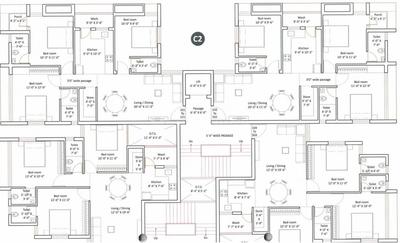 Project Image of 560.0 - 966.0 Sq.ft 2 BHK Apartment for buy in Gunjan Basera