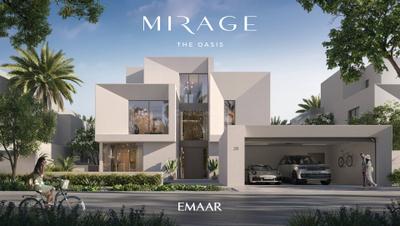 Project Image of 10225.0 - 12967.0 Sq.ft 5 BHK Villa for buy in Emaar Mirage At The Oasis