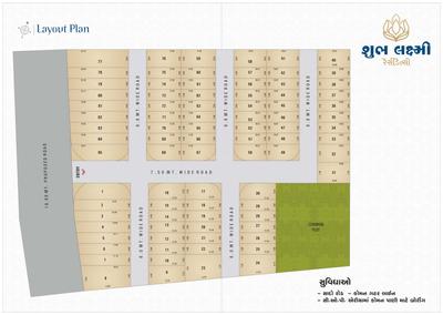 Shubh Lakshmi Residency Layout Plan 1