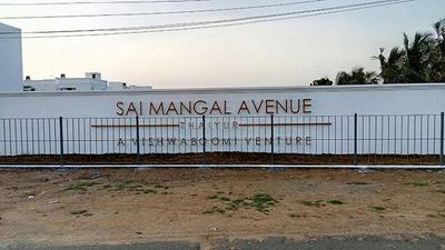 Project Image of 450.0 - 3537.0 Sq.ft Residential Plot Plot for buy in i5 Sai Mangal Avenue