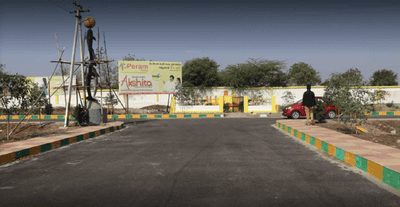 Project Image of 1667.98 - 6813.99 Sq.ft Residential Plot Plot for buy in Lahari Perams Aditya Akshita