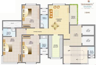 Project Image of 517.0 - 2400.0 Sq.ft 1 BHK Apartment for buy in Tridhaatu Vihaan