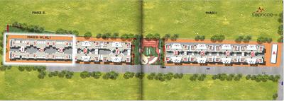Project Image of 507.0 - 1120.0 Sq.ft 1 BHK Apartment for buy in Rama Capriccio Phase II