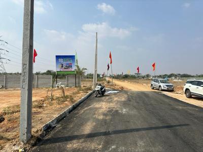 Project Image of 1350.0 - 3600.0 Sq.ft Residential Plot Plot for buy in Vinayaka Green County