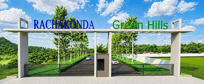 Project Image of 1503.0 - 4500.0 Sq.ft Residential Plot Plot for buy in Nsy Rachakonda Green Hills