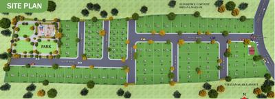 Project Image of 600.0 - 3150.0 Sq.ft Residential Plot Plot for buy in Amaaya Hill View Enclave Phase 2