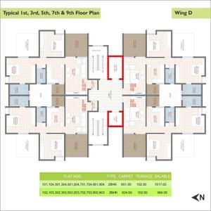 Project Image of 1680 Sq.ft 2 BHK Apartment / Flat for sale in Vadgaon for Rs. 9050000