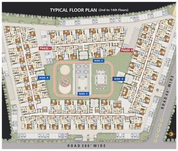 Project Image of 1190.0 - 2380.0 Sq.ft 2 BHK Apartment for buy in Vardhman Kings Court