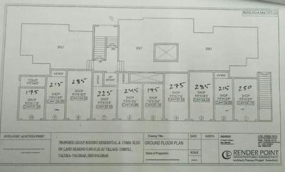 Project Image of 575.0 - 745.0 Sq.ft 1 BHK Apartment for buy in Ananta Adore Garden