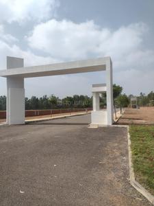 Sharada Achar Amogh Anagha Nivasayati Plot 1