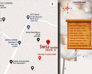 Project Image of 1056.0 - 1465.0 Sq.ft 2 BHK Apartment for buy in Amrita Sweta Phase II