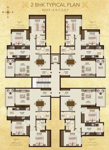 Project Image of 1350 Sq.ft 2 BHK Apartment / Flat for sale in Yelahanka for Rs. 12000000