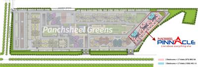 Project Image of 1075.0 - 2392.0 Sq.ft 2 BHK Apartment for buy in Panchsheel Greens