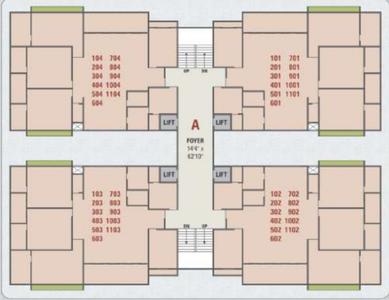 Project Image of 5499 Sq.ft 5 BHK Apartment / Flat for sale in Nava Naroda for Rs. 22500000